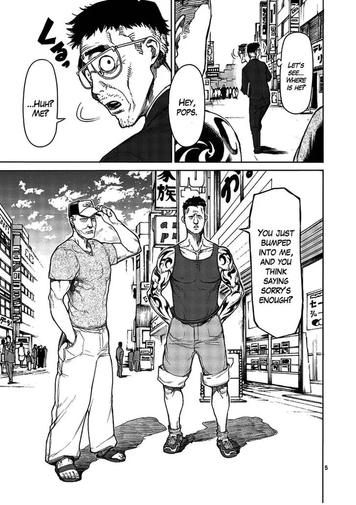 Kengan Ashura Chapter 13 image 06_optimized